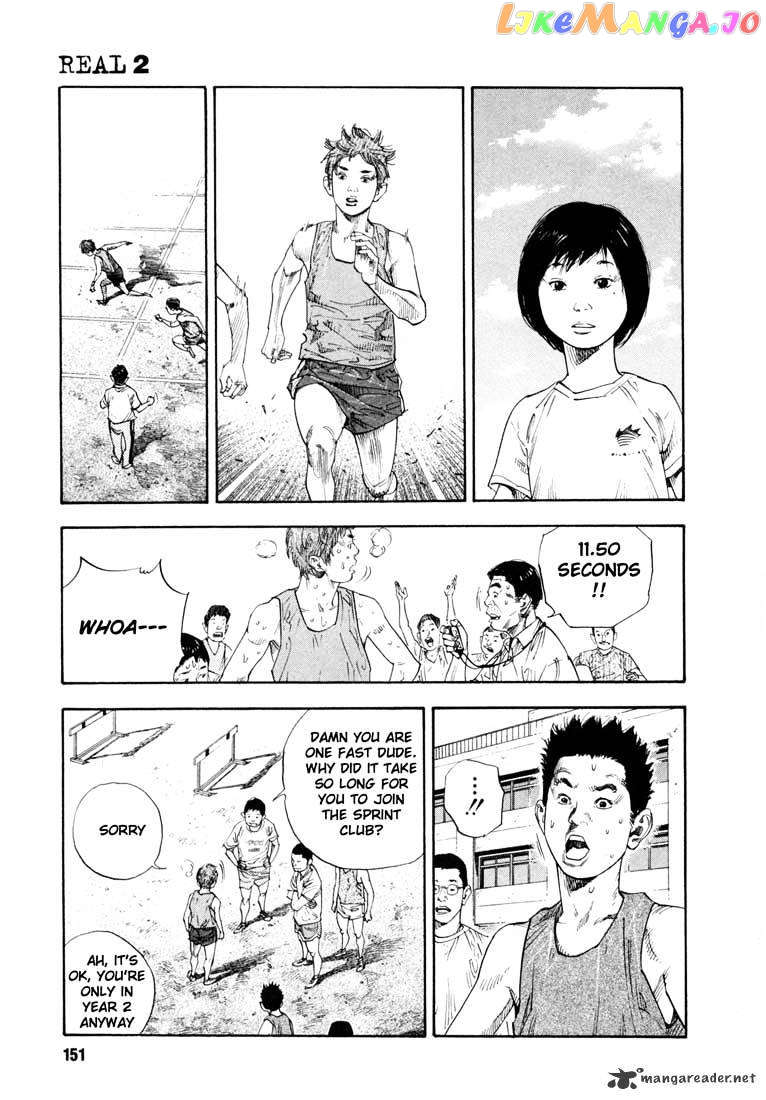 Real, Chapter 11 image 11